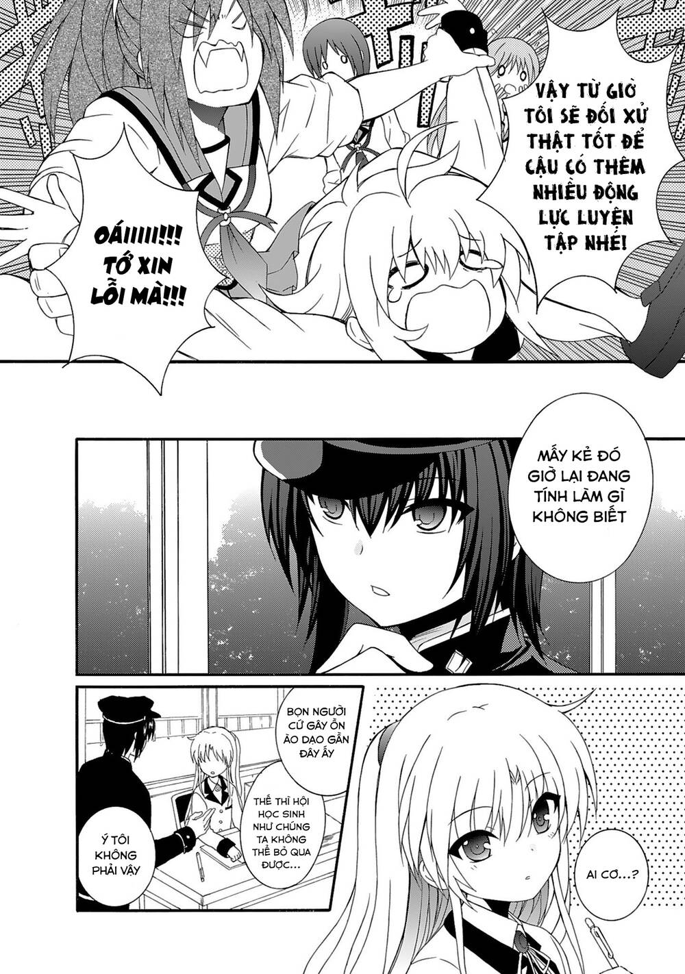 angel beats! heaven's door chapter 76 11