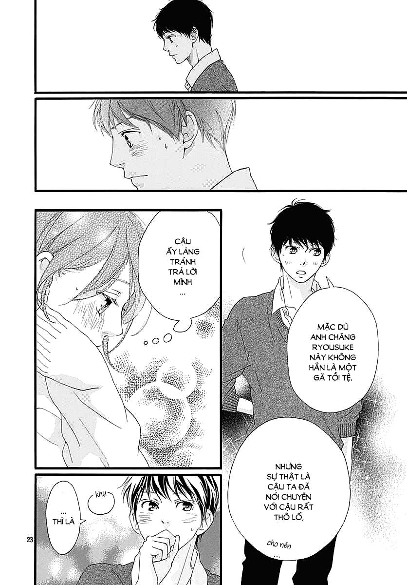 omoi, omoware, furi, furare chapter 30 24