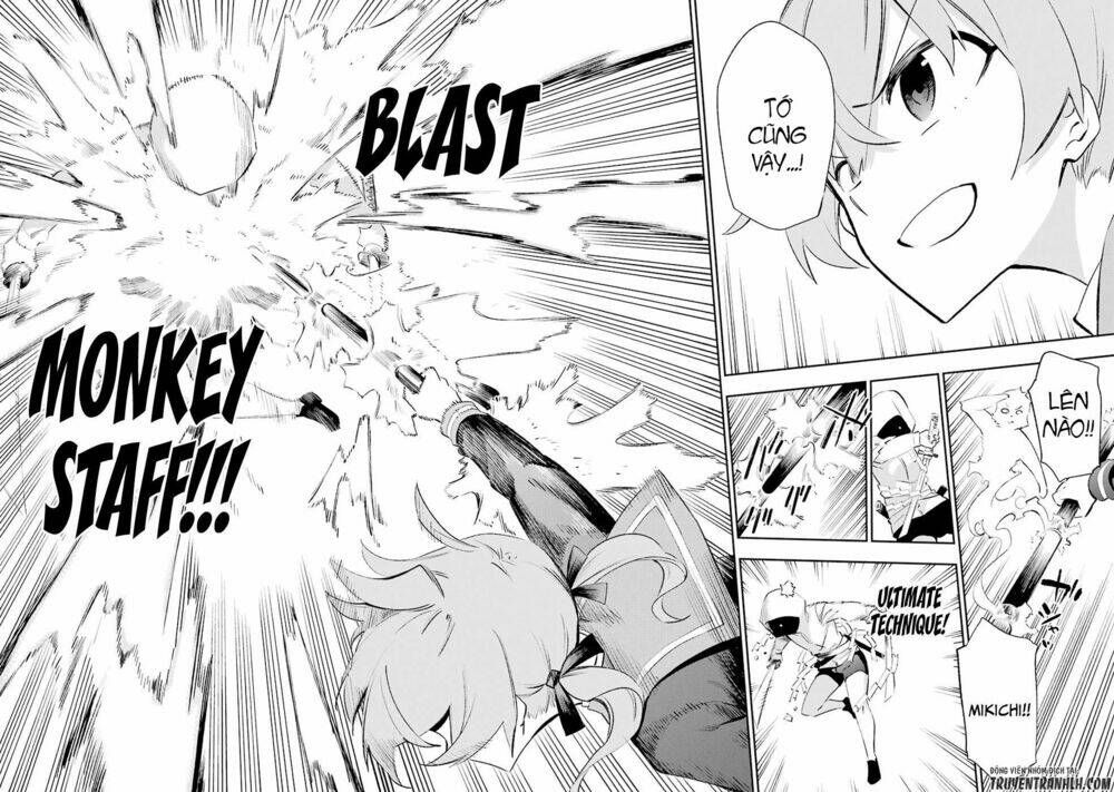 urami koi, koi, urami koi chapter 26 31