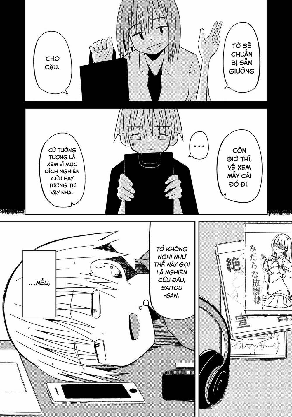 supernova wa kiss no mae ni chapter 8 9