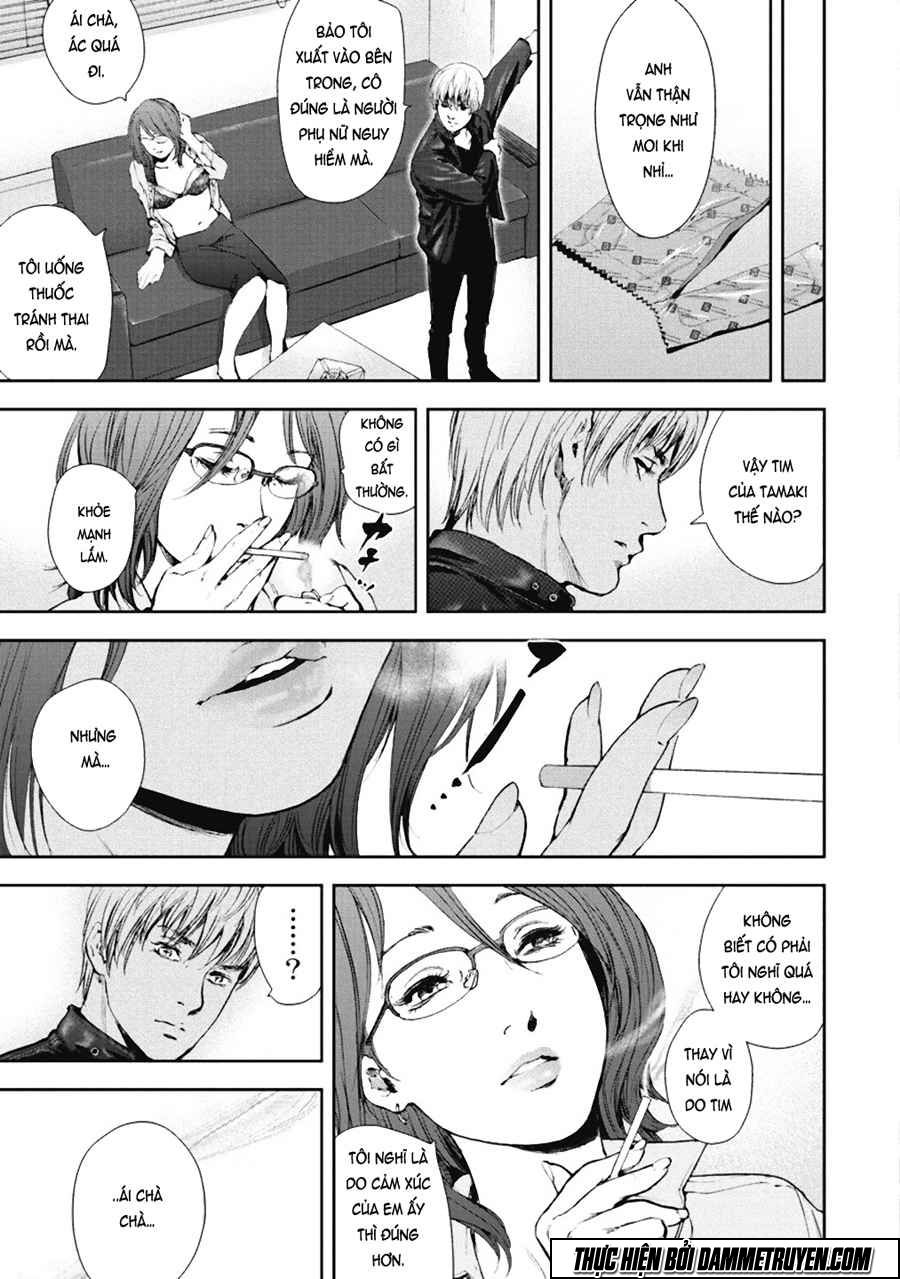 Gift ± chapter 33 2