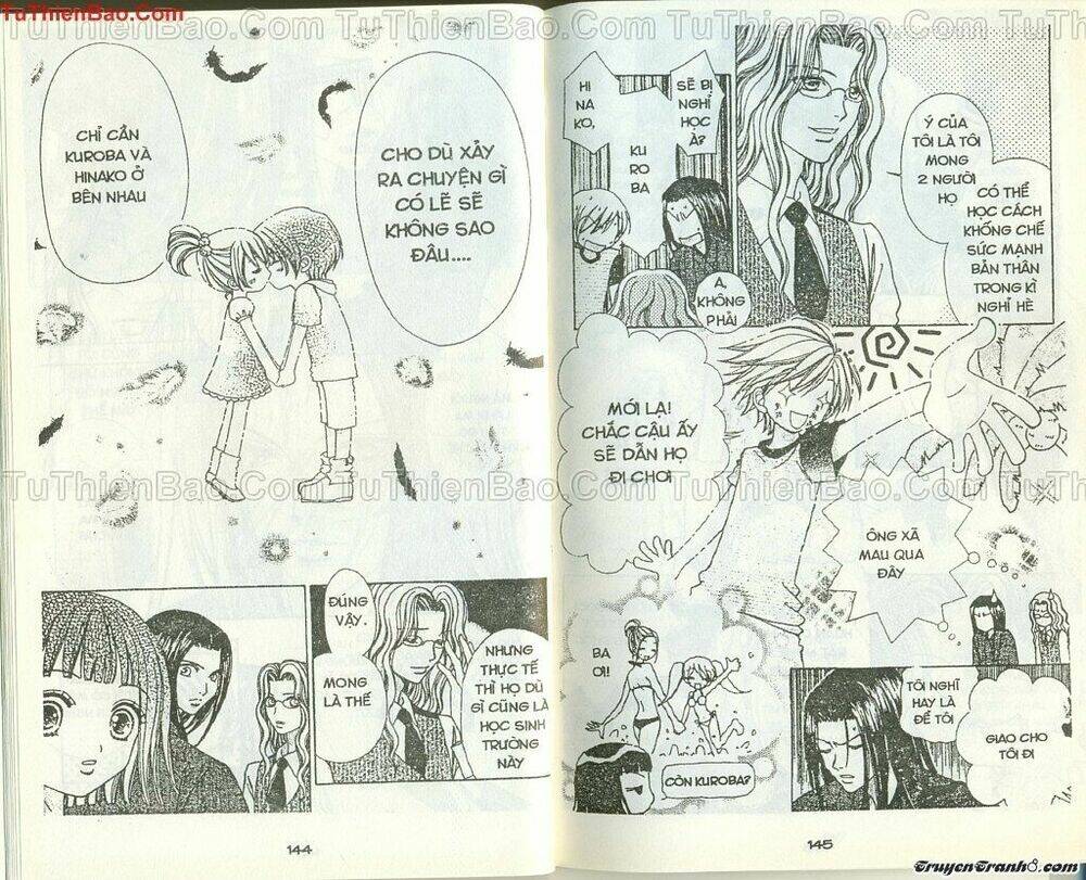 lovely monster chapter 42 20