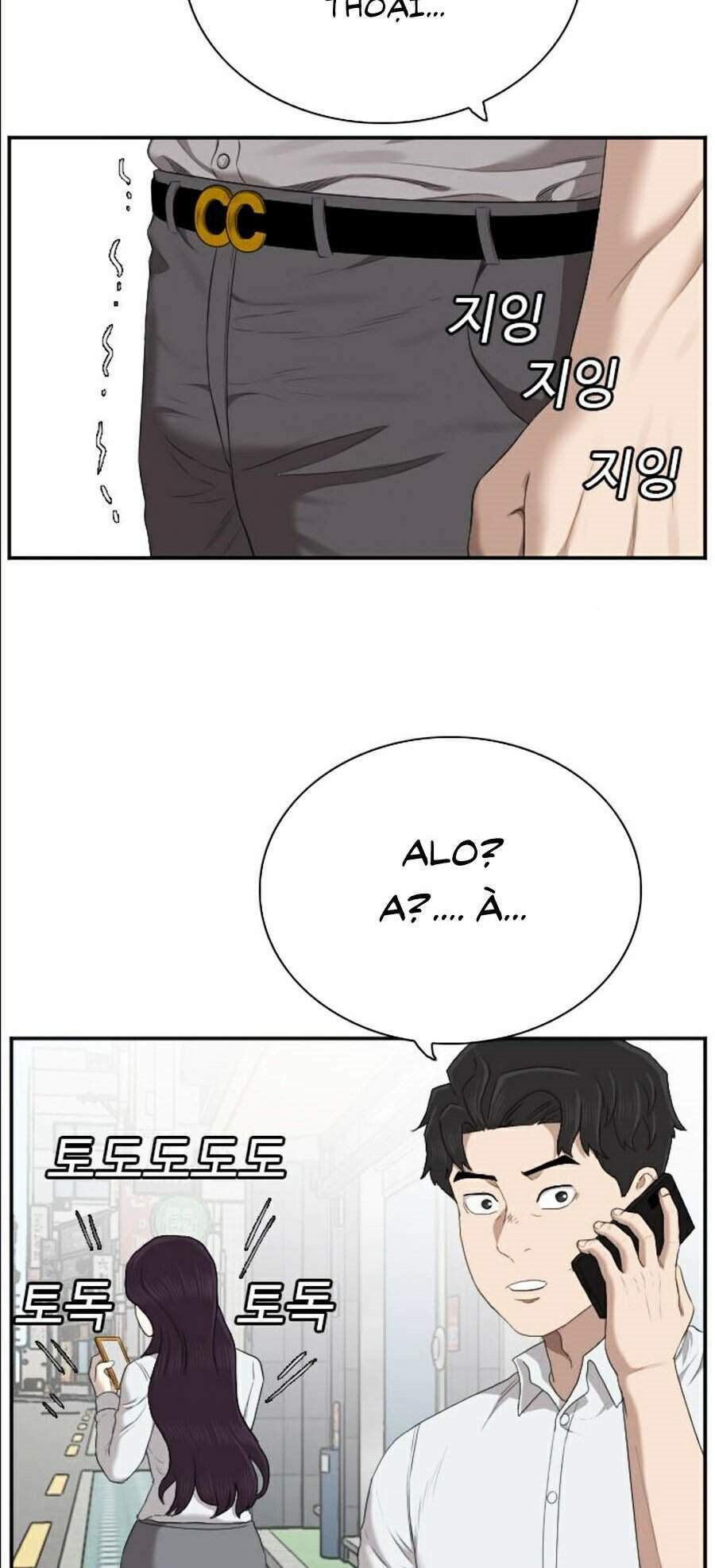 người xấu chapter 58 43