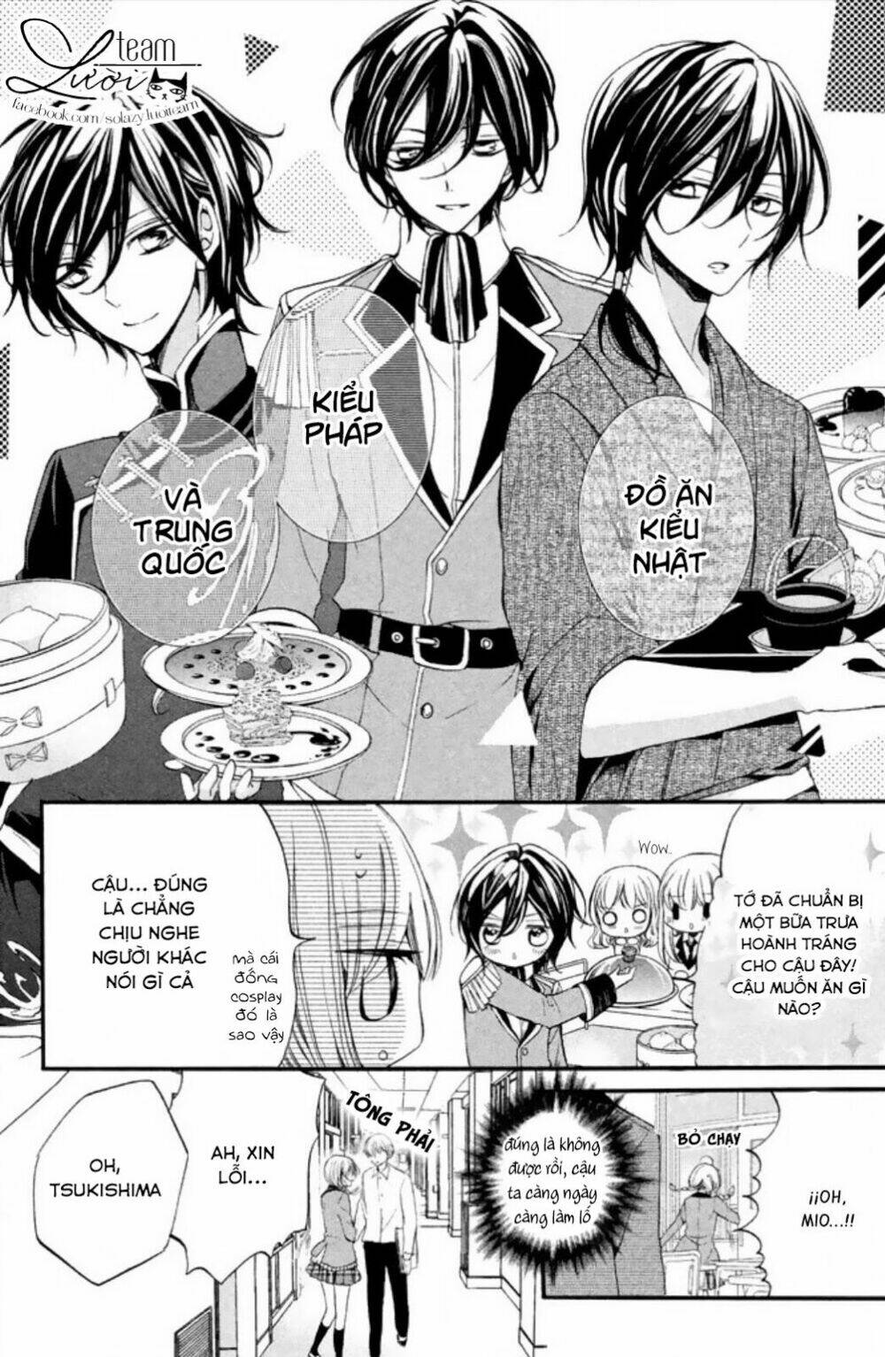 tsukumo-kun no ai wa machigatte iru chapter 3 10