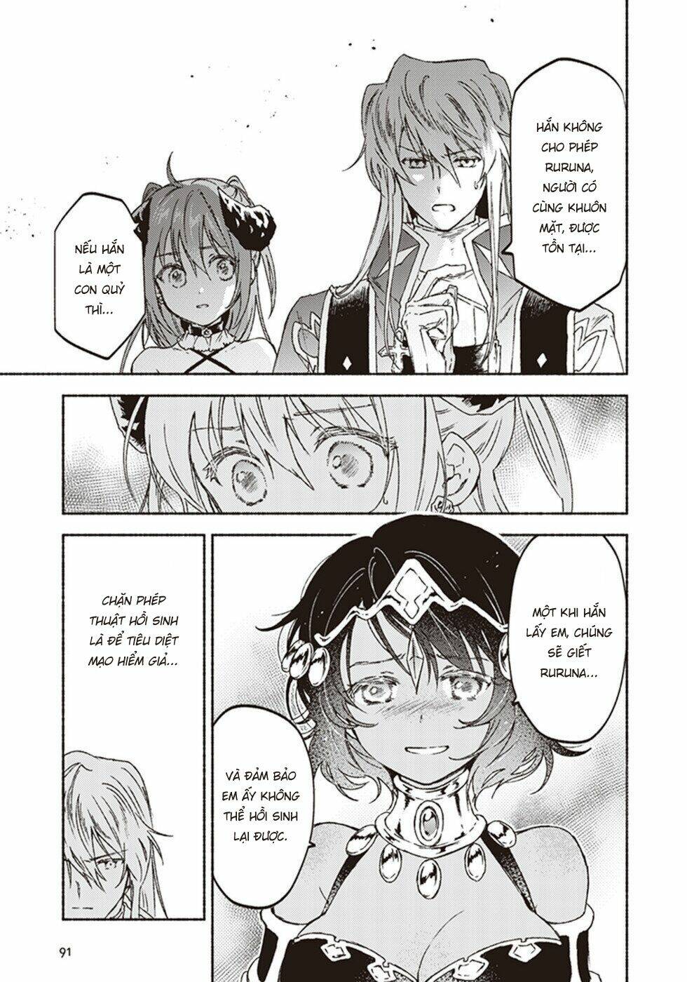 kochira last boss maoh shiro mae chapter 13 11