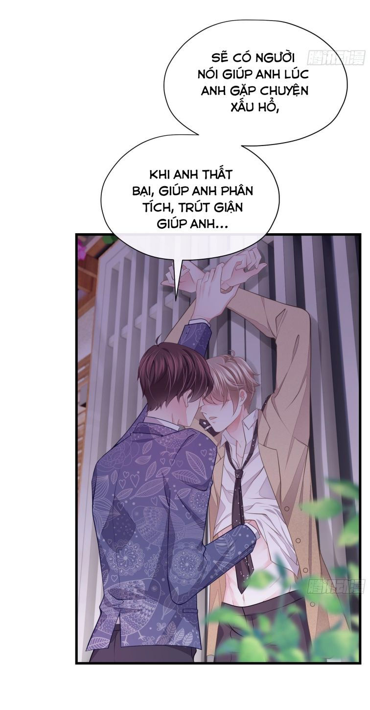 tôi nghi ngờ hệ thống thích tôi chapter 14 2