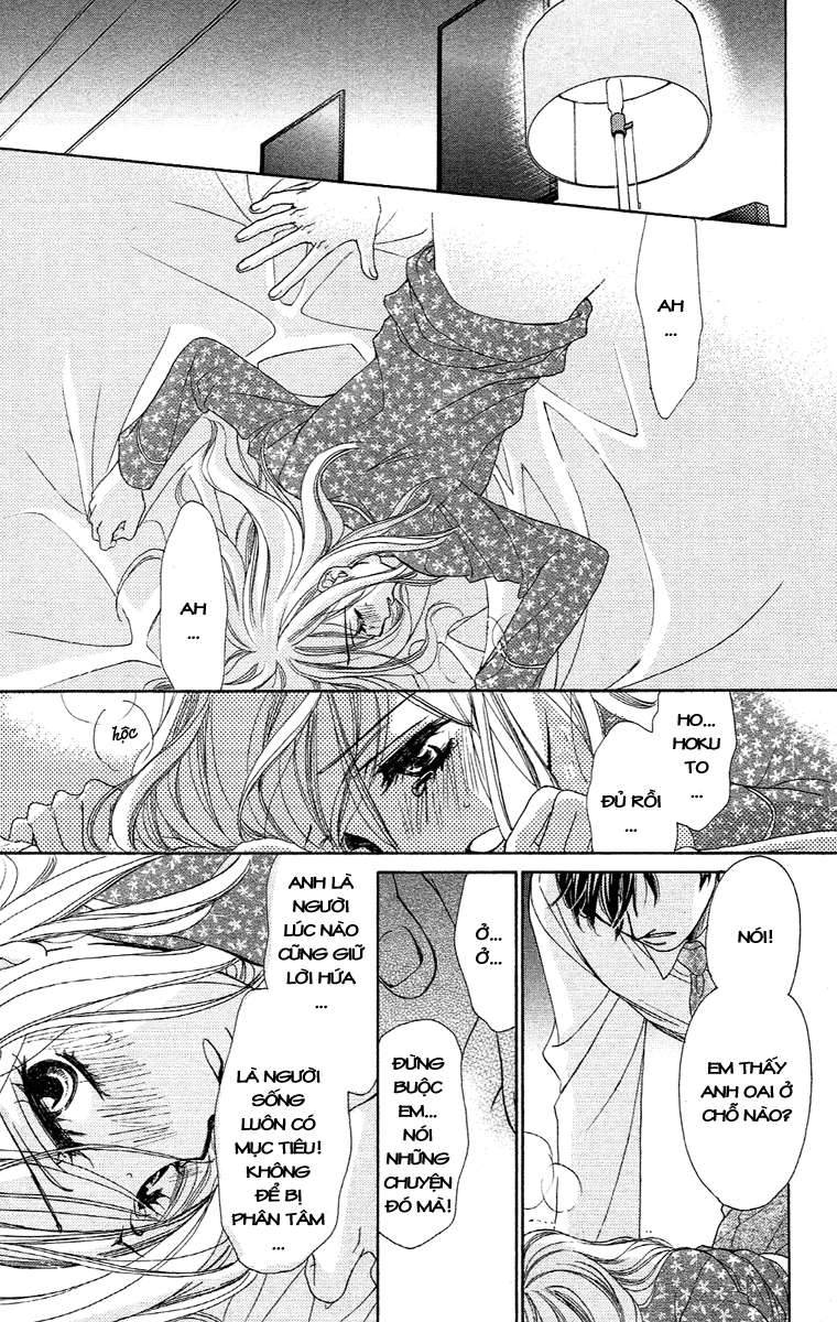 hapi mari chapter 18 24