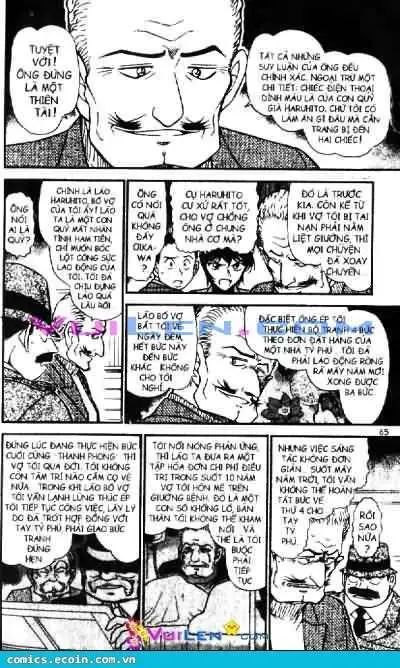 conan chapter 547 13