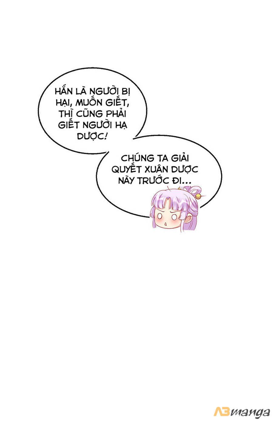 Dưỡng Thú Vi Phi chapter 66 - Trang 25