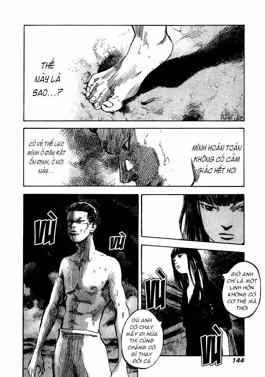skyhigh: shinshou chapter 3 10