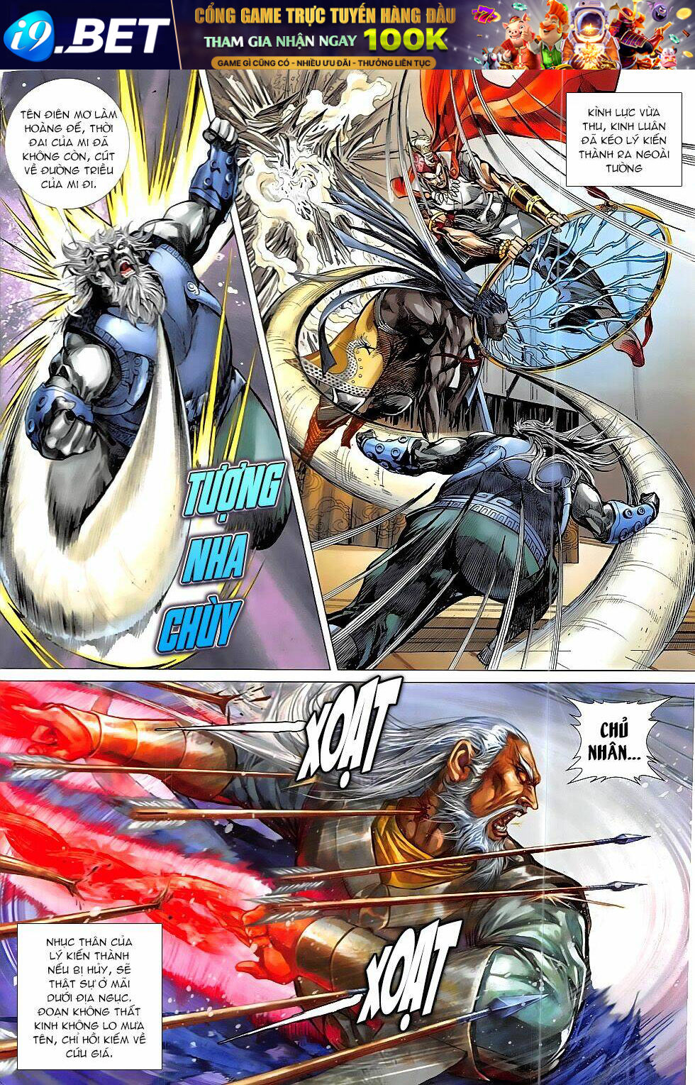 thiết tướng tung hoành (cựu tác) chapter 216 26