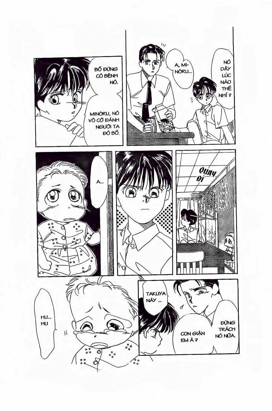 em bé và tôi chapter 2 17