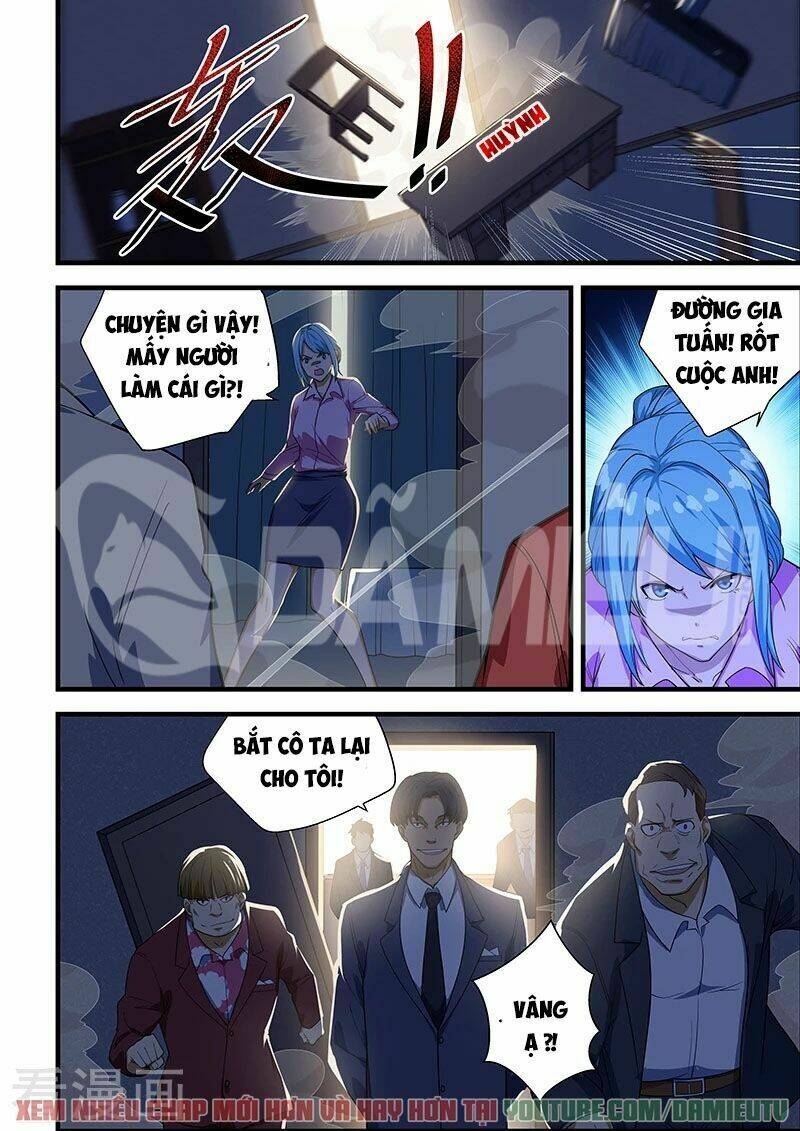 đào hoa bảo điển chapter 219 3