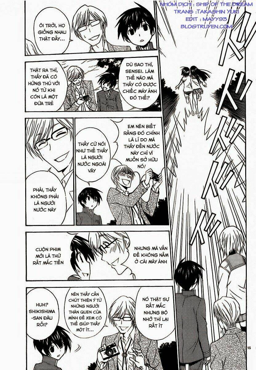 sakura sakura (morishige) chapter 5 21