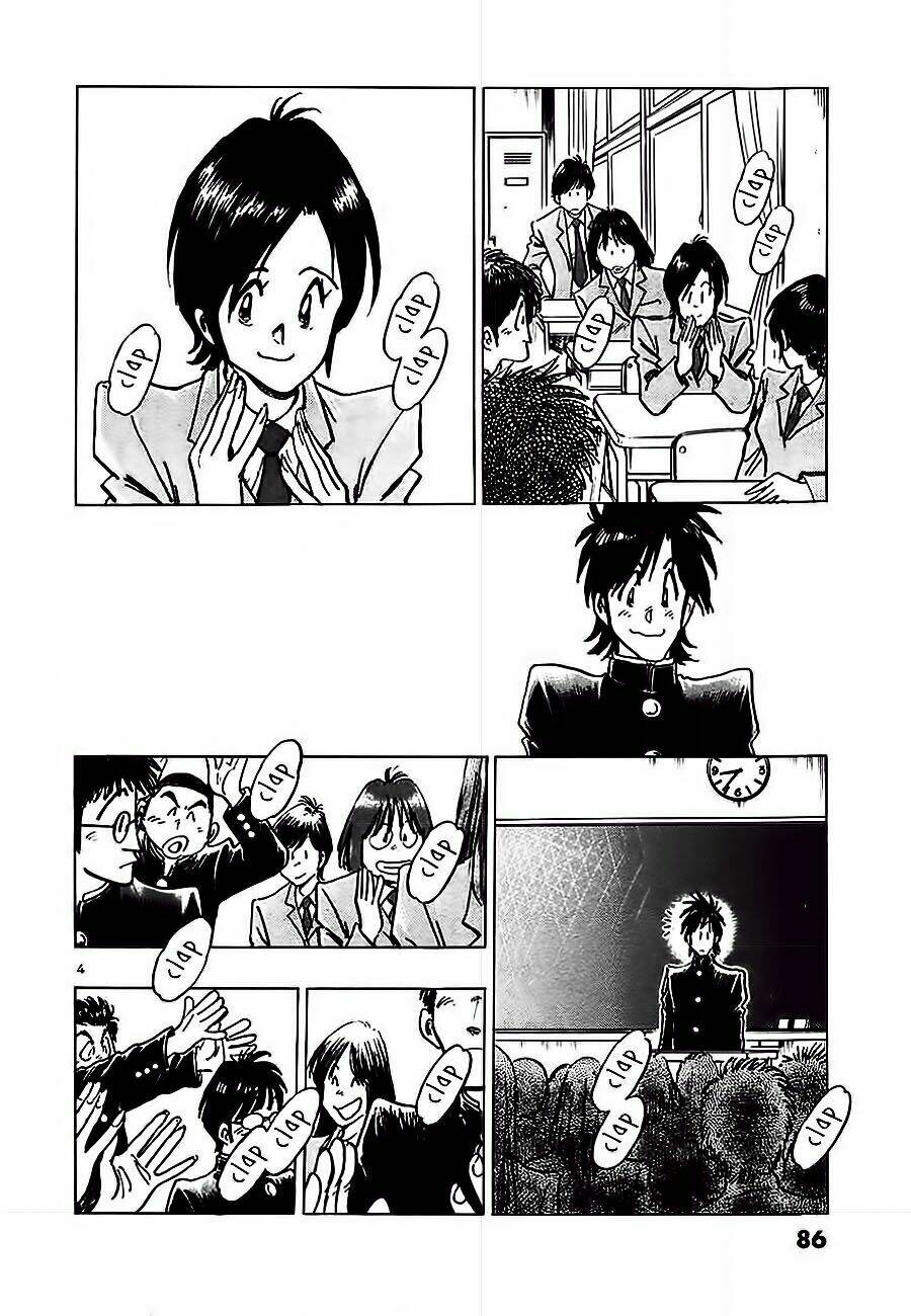 hoshi no furu machi chapter 4 7