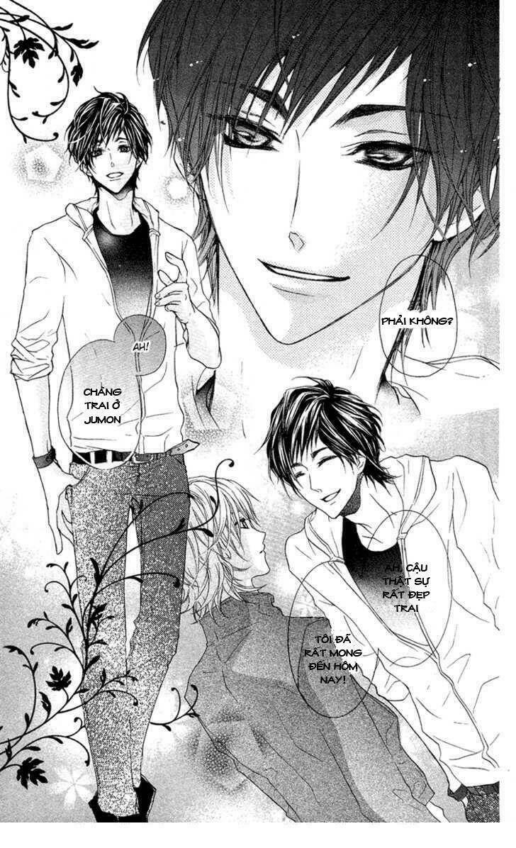 mishounen produce chapter 5 16