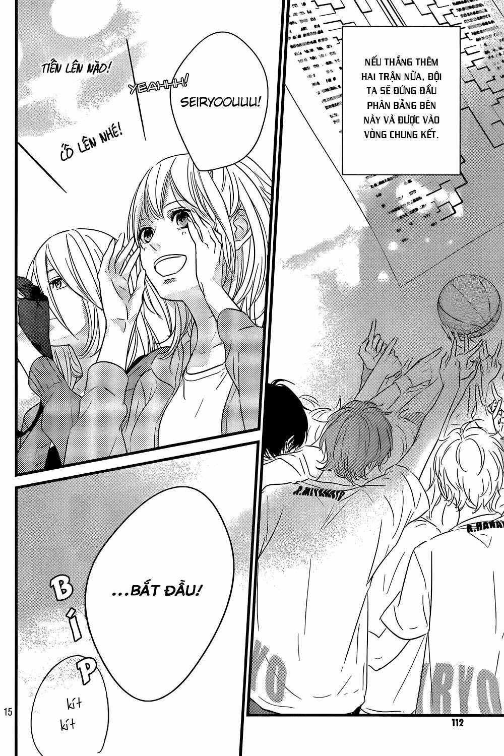 haru matsu bokura chapter 16 16