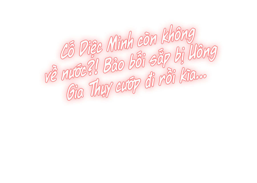 lại bị nam thần chọc trên hot search! chapter 63 51