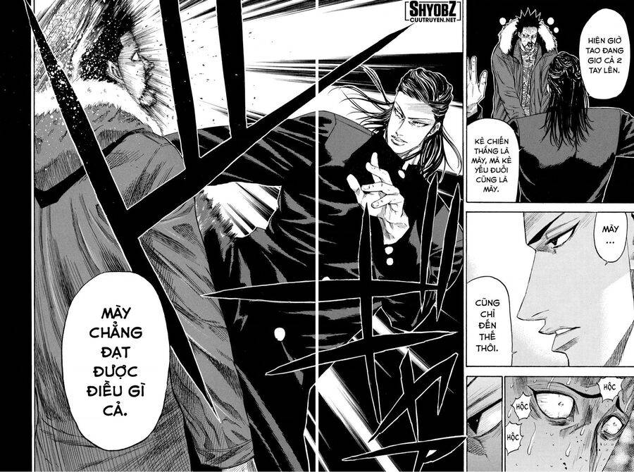 a-bout! chapter 207 28