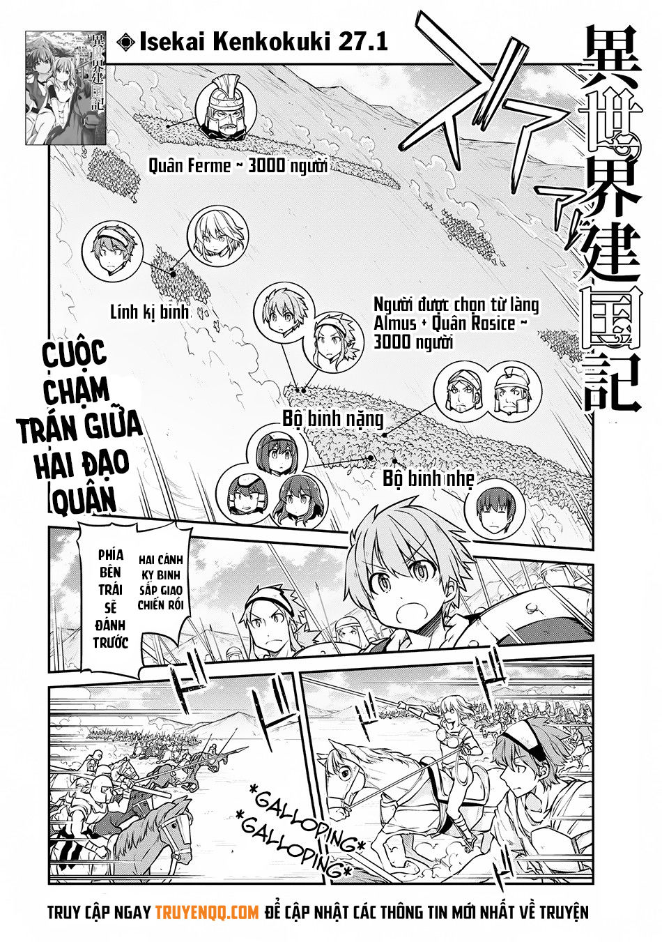 dị giới kiến quốc ký chapter 27 1