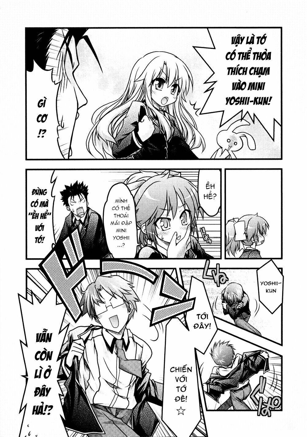 baka to test to shoukanjuu dya chapter 1 22