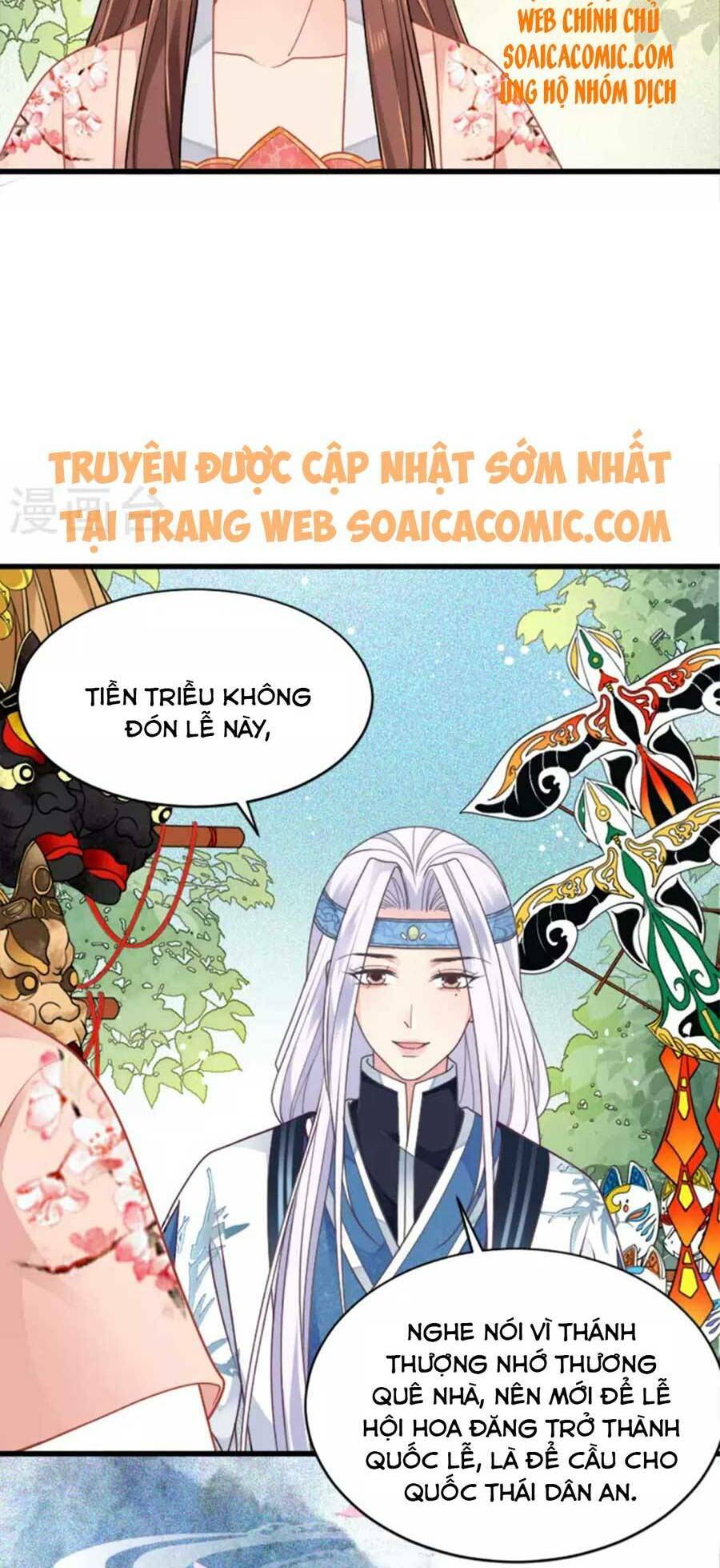 tướng quân, bổn phi không nhận sủng chapter 15 29