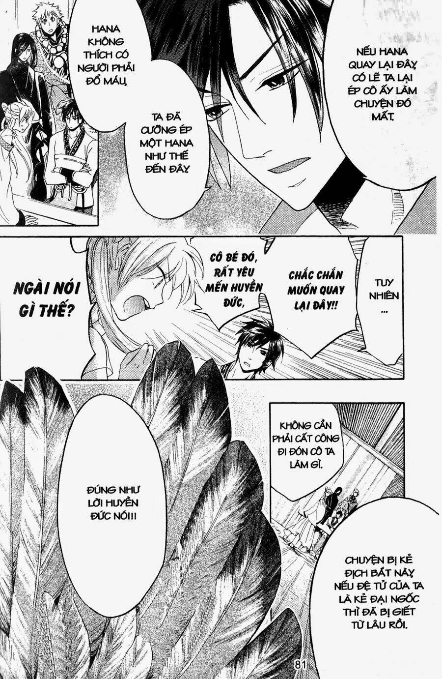 chuyện tình chiến quốc chapter 8 27