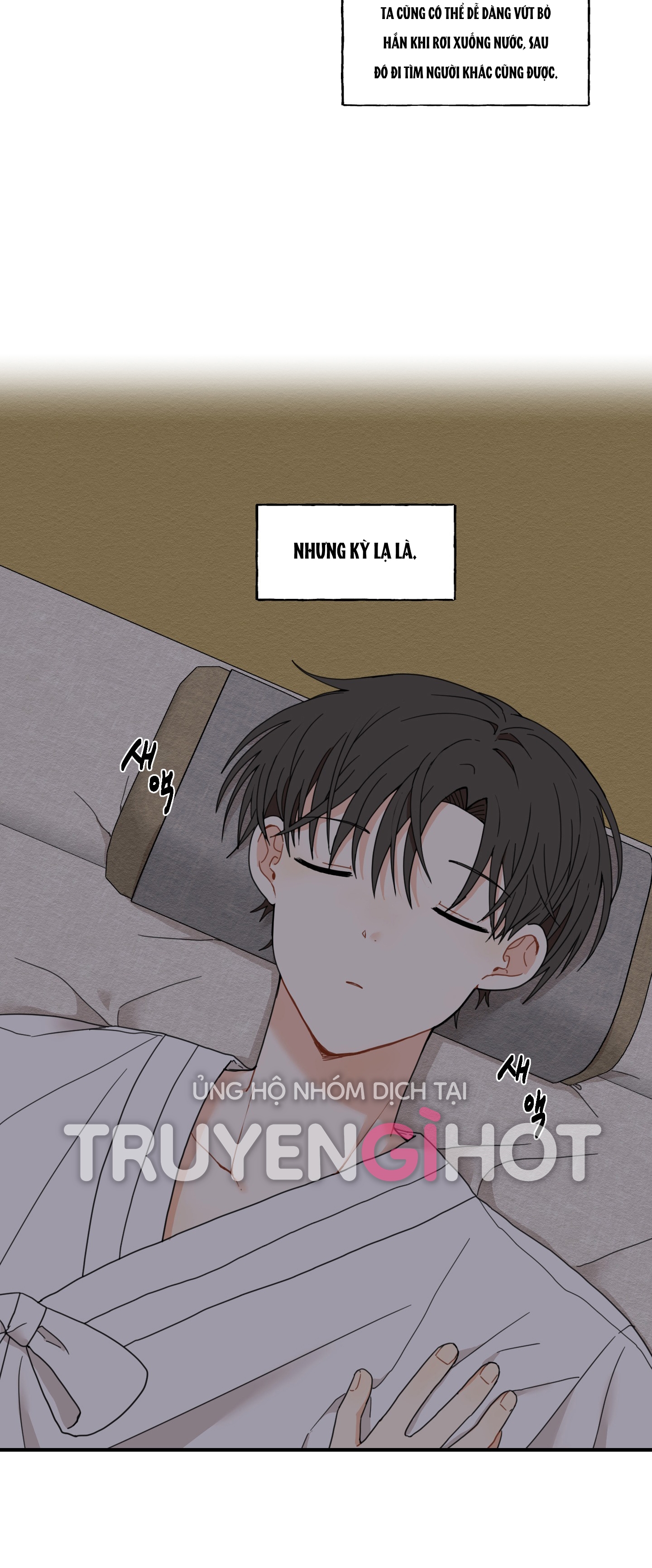 [18+] con đường hoa chuông vàng - liên kiều rơi chốn này chapter 6.1 6