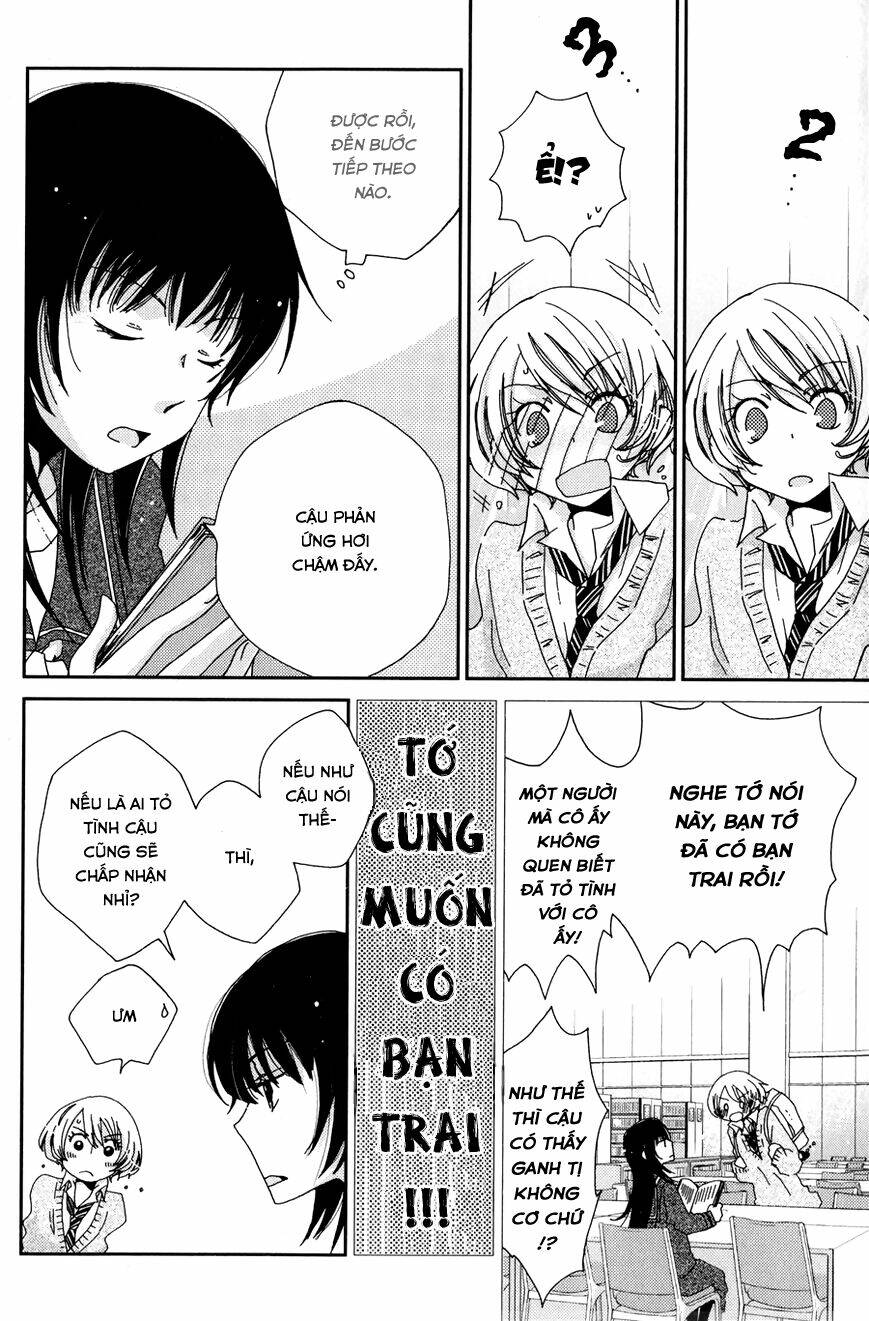 namae wa mada nai chapter 3 3