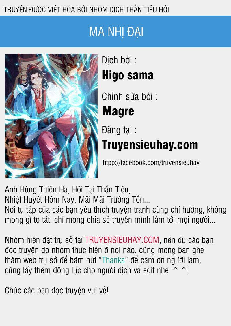 ma nhị đại chapter 15 1