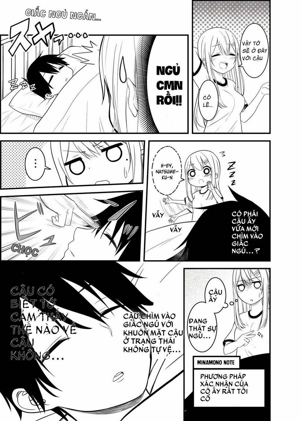 kanpeki na onnanoko ga bukkowareru hanashi chapter 5 3