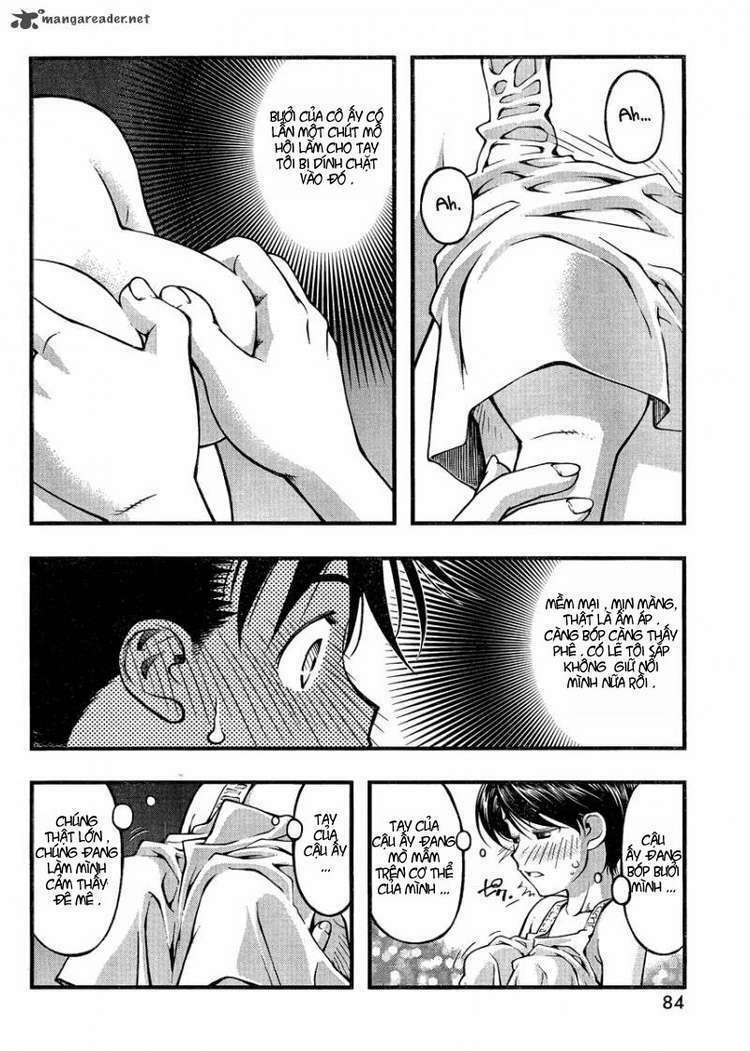 umi no misaki chapter 84 11