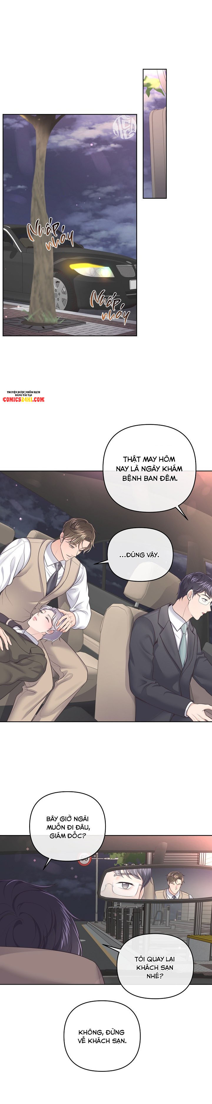 quản gia đáng yêu chapter 40 16