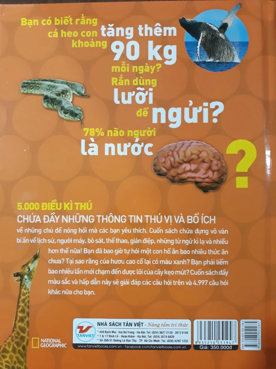 5000 Điều Kì Thú Về Tất Cả Mọi Thứ