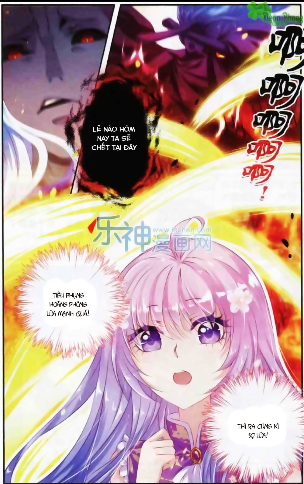 Hương Mật Trầm Trầm chapter 9 - Trang 3
