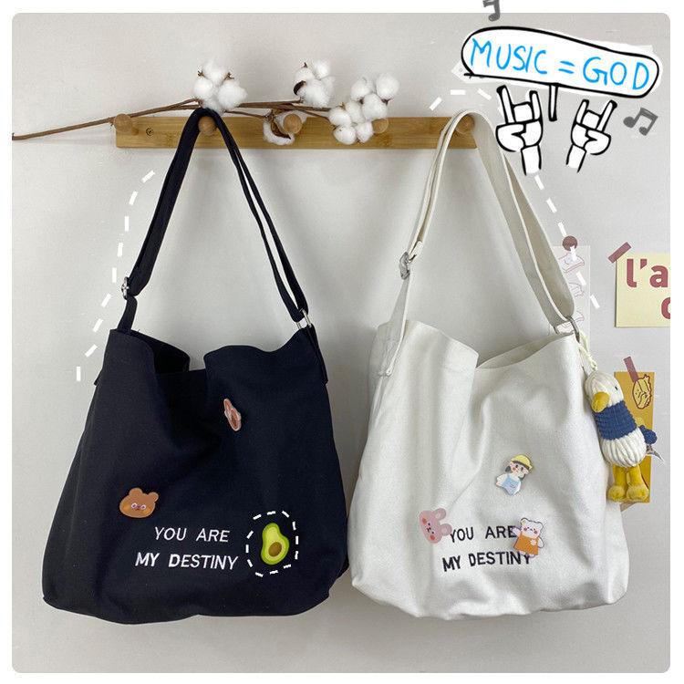 Large Capacity Canvas Bag All-Match Messenger Bag