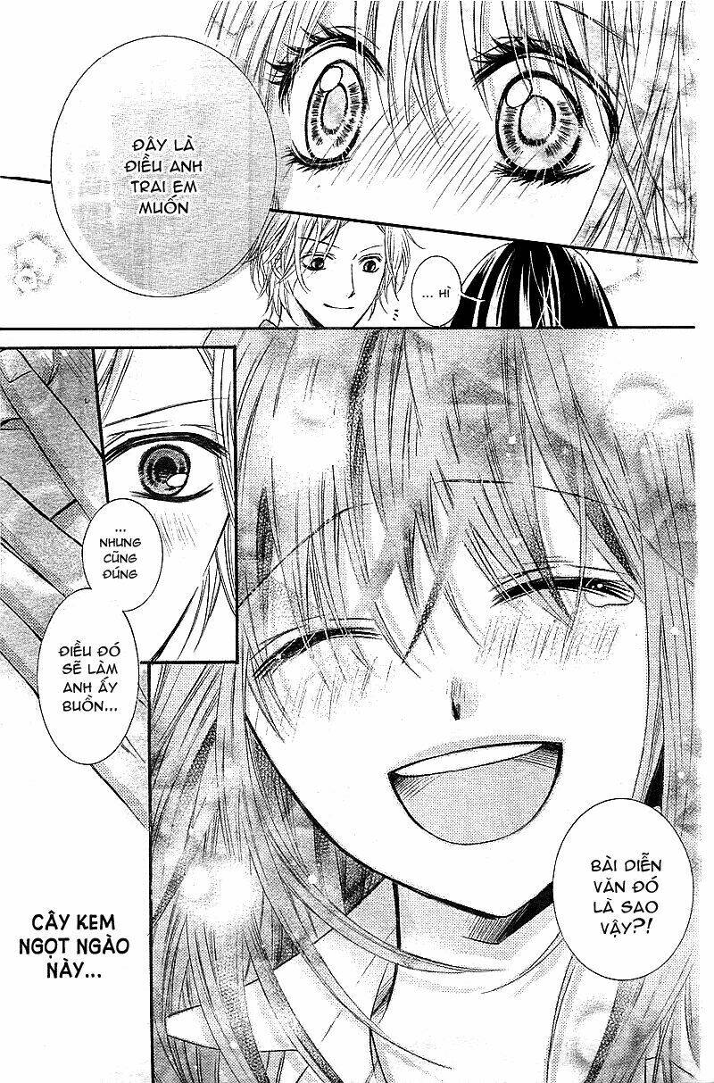 usotsuki tenshi to ama no jaku chapter 0 26