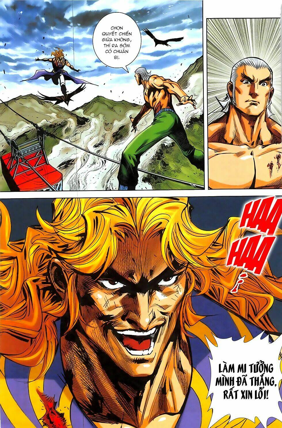 hoàng giả chi lộ chapter 6.1 7