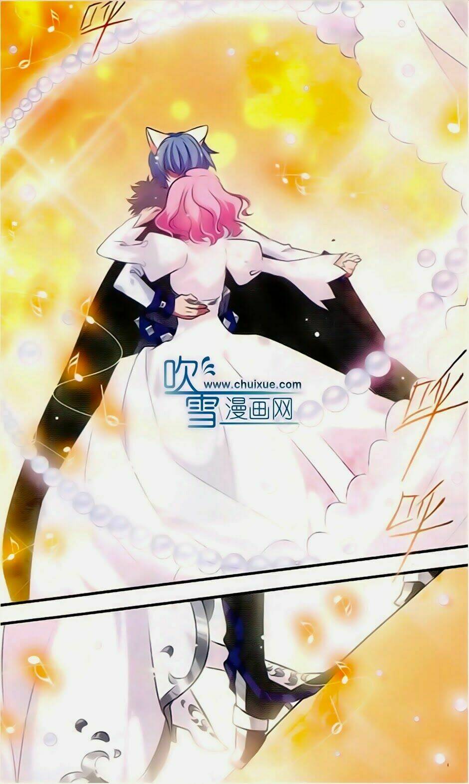 cố lên nào, đại ma vương! chapter 126 5