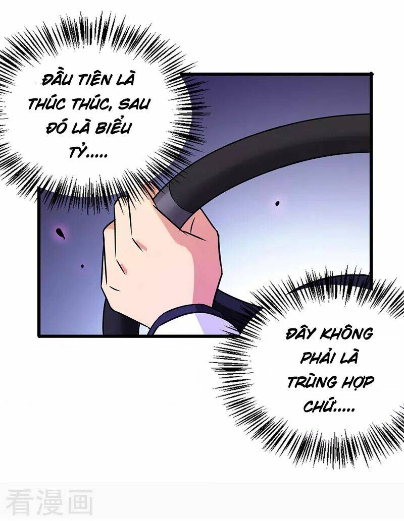 siêu cấp bại gia tử chapter 36 26