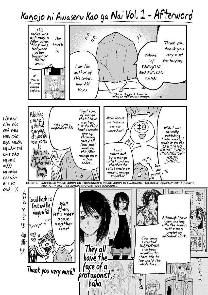 kanojo ni awaseru kao ga nai chapter 21.5 10
