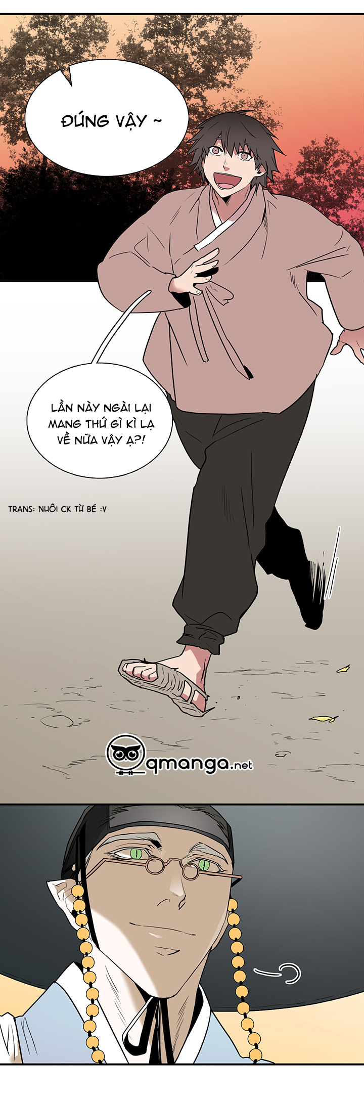 dear door chapter 63 17