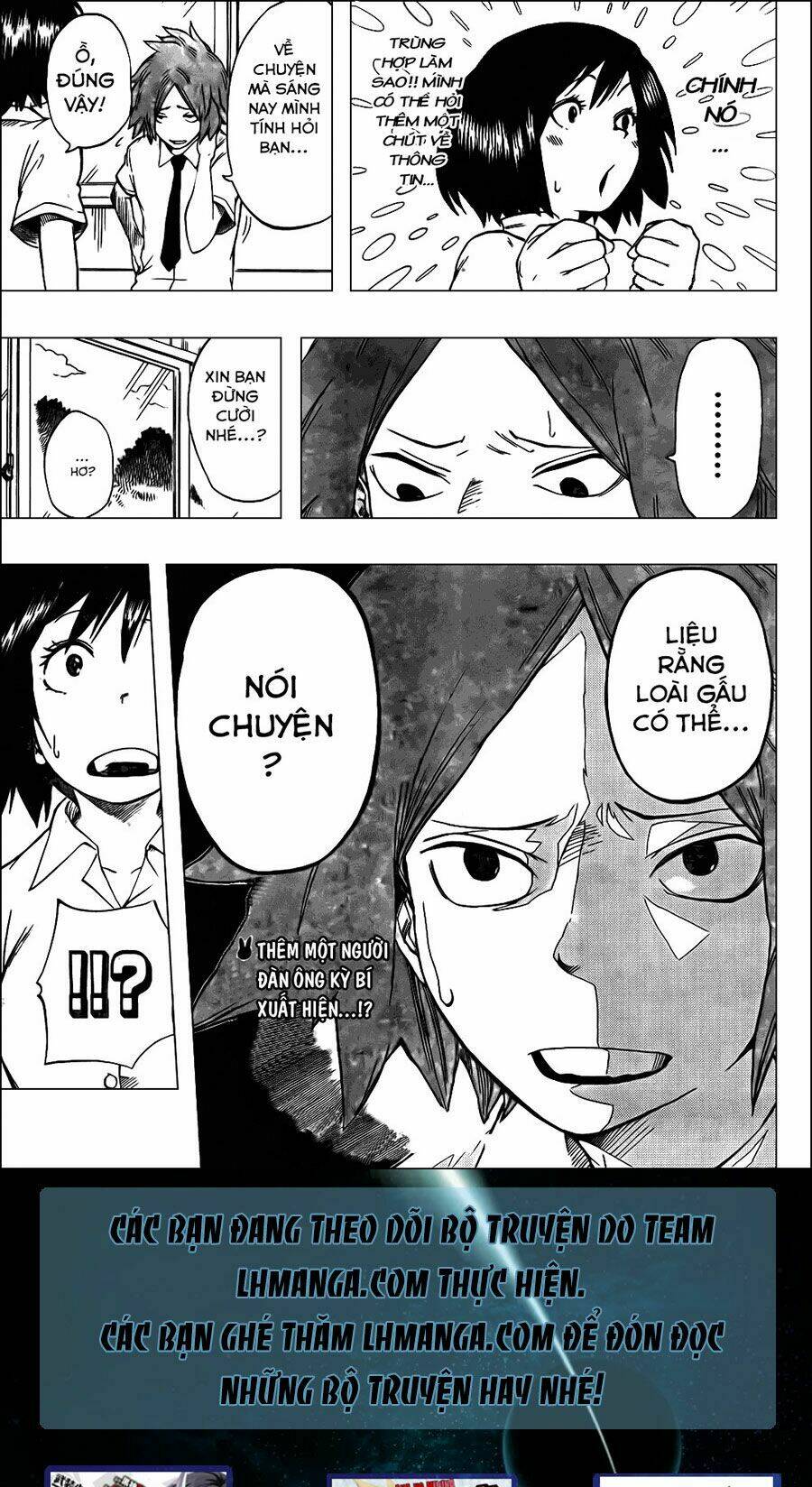 oumagadoki doubutsuen chapter 26 23