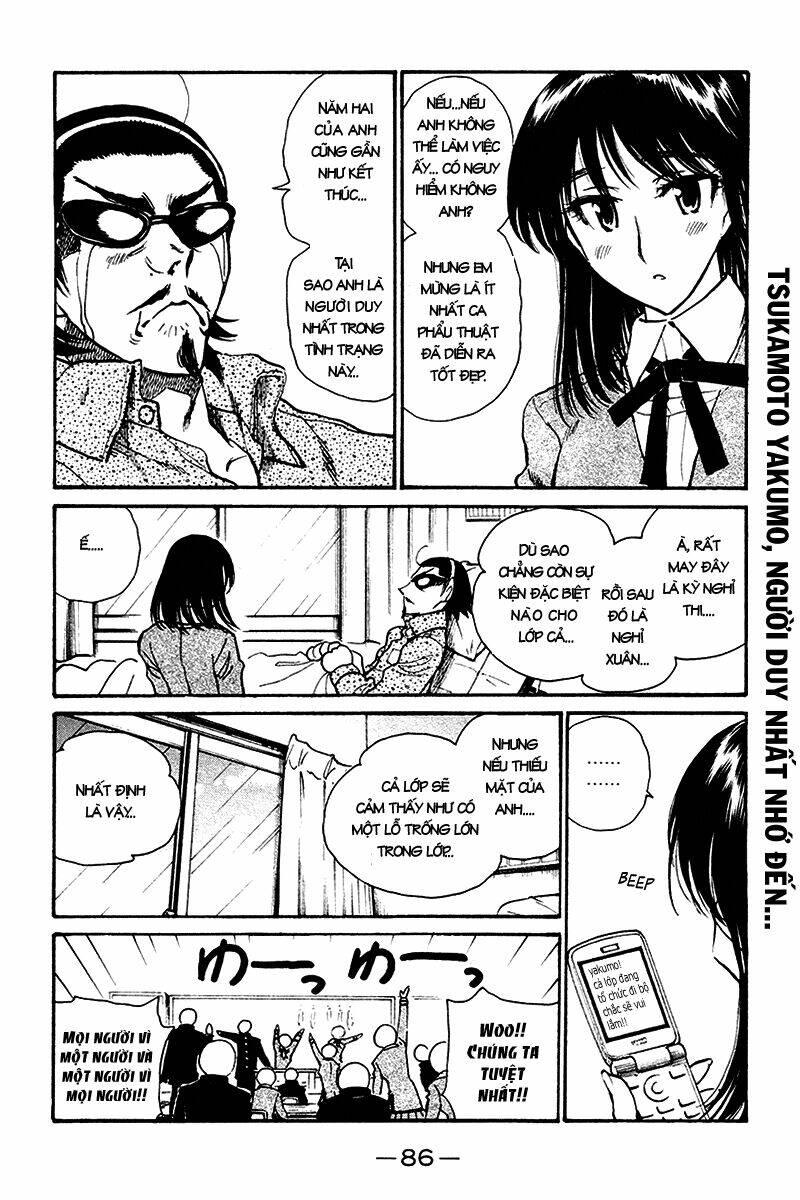 school rumble chapter 237 3