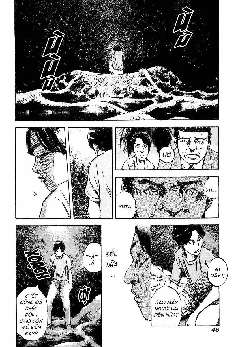 skyhigh: shinshou chapter 1.2 9