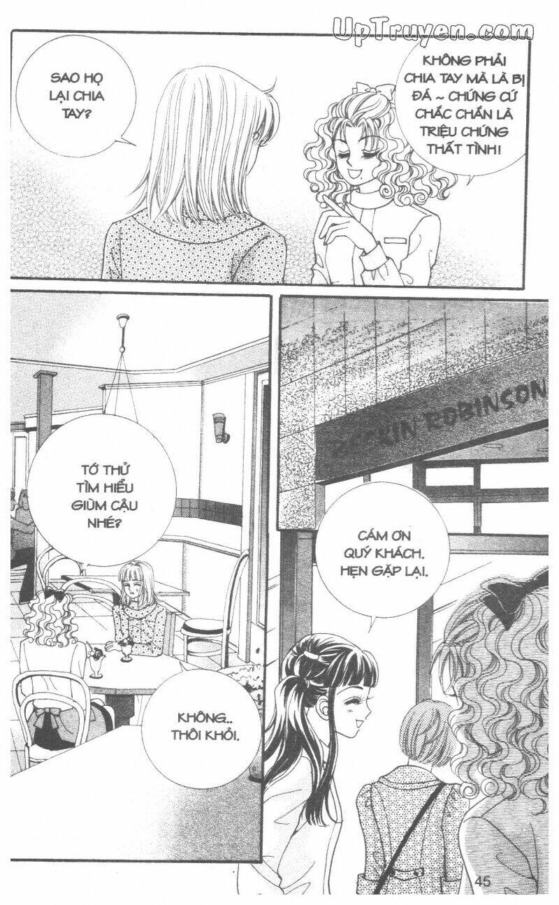 ido ido chapter 15 46