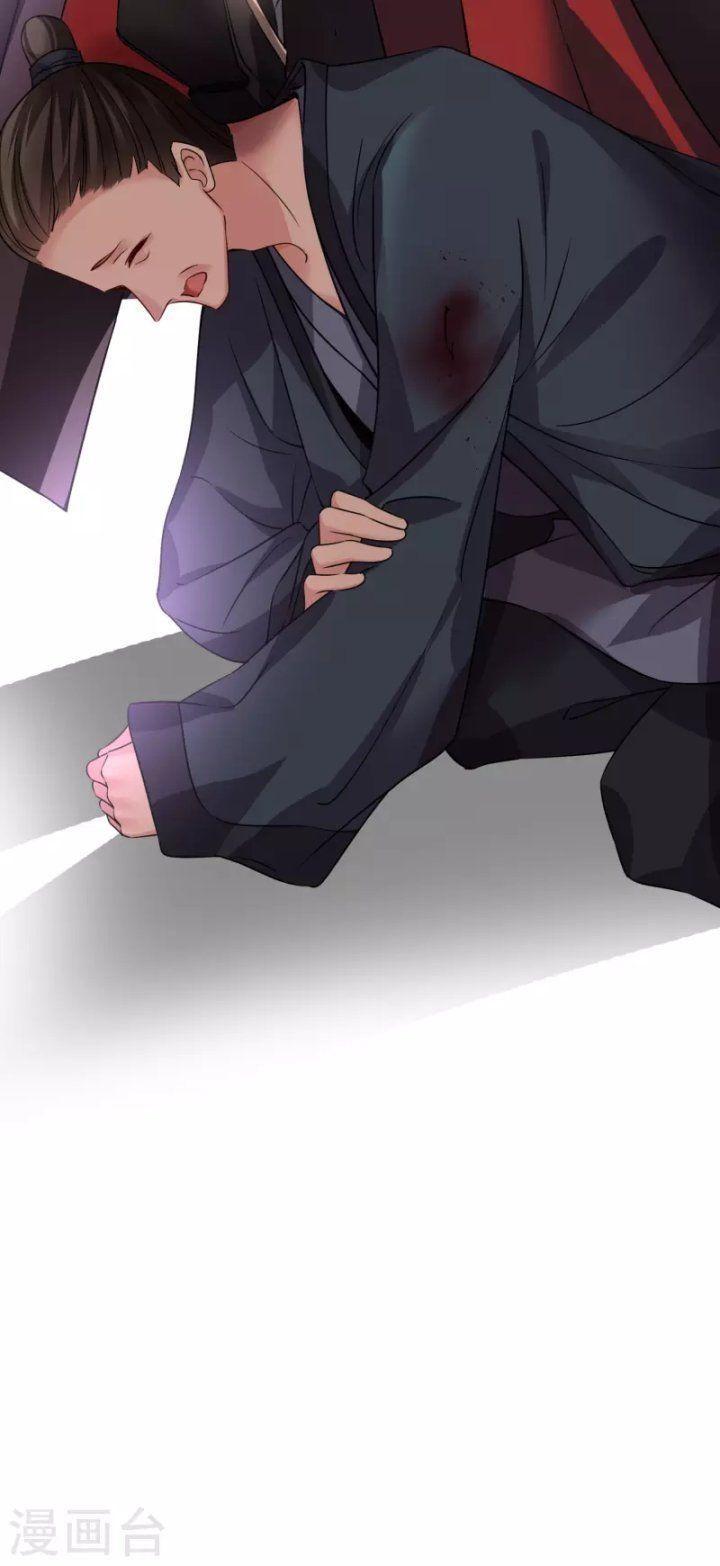 nụ cười của ngươi ngọt gãy tám cái răng của ta chapter 58 31