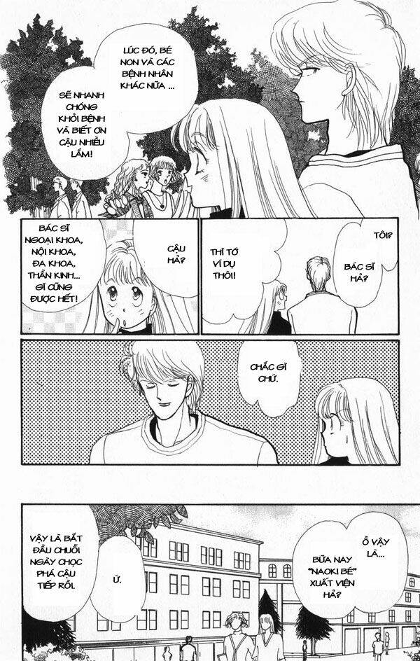 itazura na kiss chapter 23 36