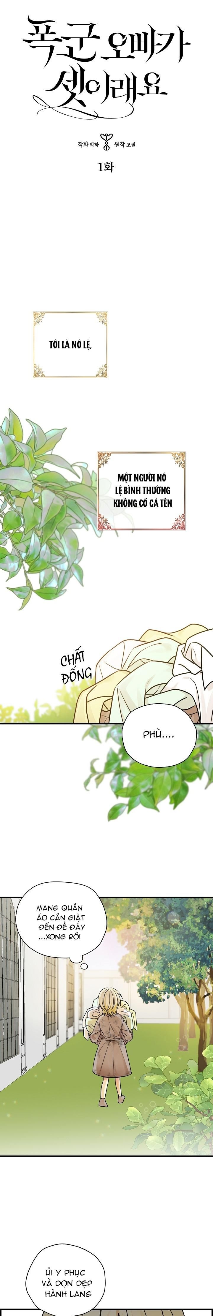 ba người anh bạo chúa chapter 1 1