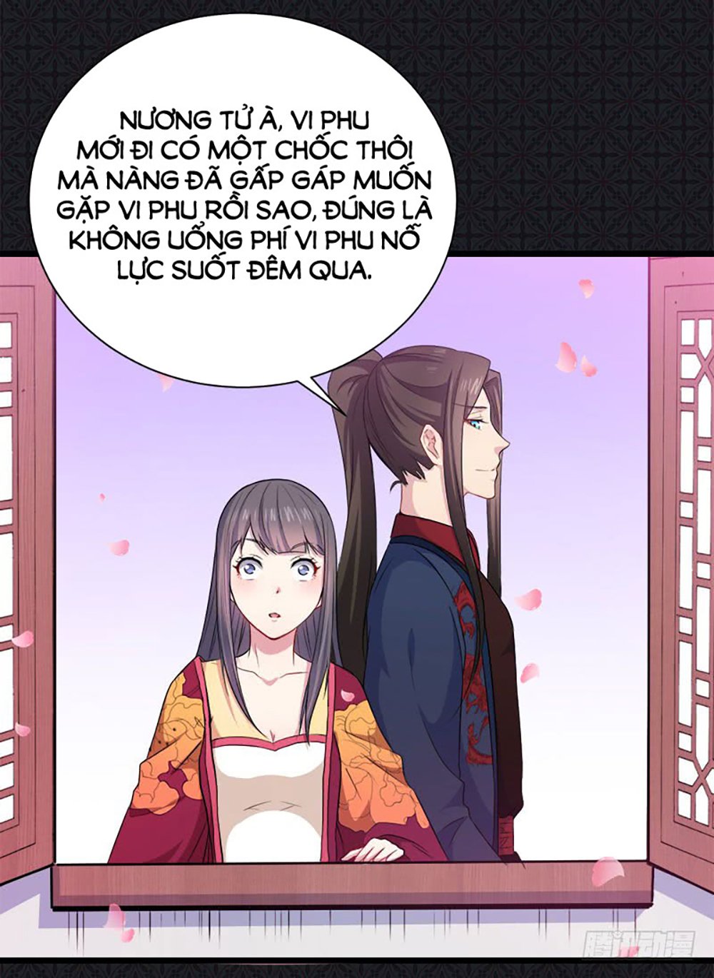 ngạo kiều quỷ vương yêu ta chapter 55 31